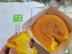 -奈雪的茶(时代天街店)