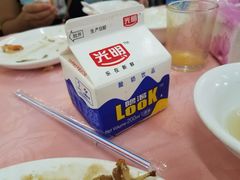 -莲花公园煎蟹(总店)
