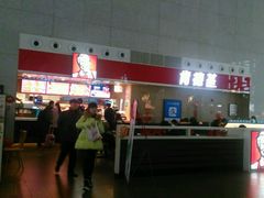 -肯德基(合肥站店)