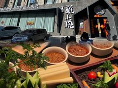 -蘸小院铁锅炖·蘸酱菜·东北菜(怀远门店)