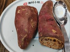 -湘村小灶·地道长沙菜·本地人优选(咸嘉新村店)