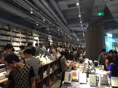 -方所(华润万象城店)