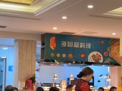 -湛山花园酒店-自助餐厅