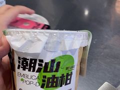 -淡马茶坊(深圳宝安壹方城店)