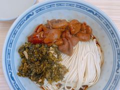 肠肠雪菜拌面-盛兴面馆(真儒大厦店)