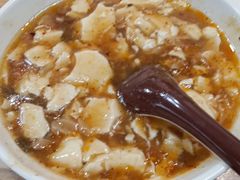 -三好食堂(煎饺·馄饨·肉饼米线·盛世广场店)
