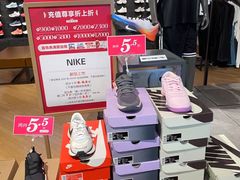 -八佰伴(人民中路店)