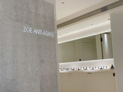 -紫御国际抗衰ZOE ANTI AGING