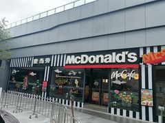 -麦当劳(万博一路天河城分店)