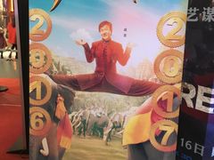 -中国工商银行(广州江南西路支行)