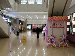 -沈阳HAI乐园