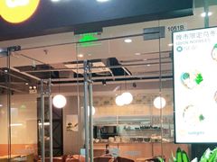 门面-Wagas沃歌斯(长宁龙之梦店)