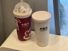 -卡旺卡(黄山黎阳in巷店)