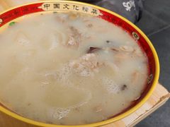 -豫石记羊汤(北苑店)