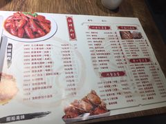 菜单-叶派龙虾•招牌香辣蟹·海鲜(中海国际店)