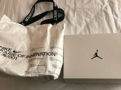 -NIKE品牌体验店(南京东路店)