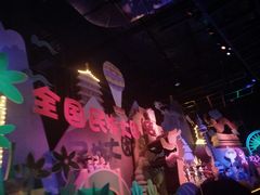 -济南方特东方神画