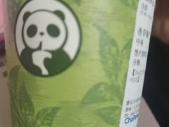 -茶百道(二七万达店)