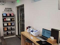 -华为授权服务中心(亚运村洛克时代)