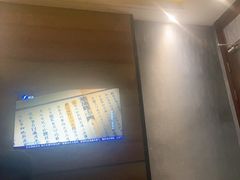 -大桶水·全国旗舰店(体育路店)