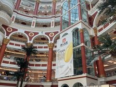 -江南环球港