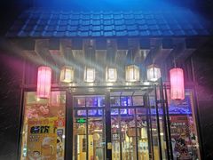 -昱匠·日本料理(金融街店)