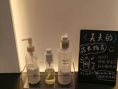 -和平行旅·全女旅宿(永庆坊店)