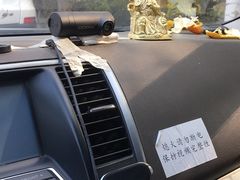 -易通行汽车陪练(通州店)