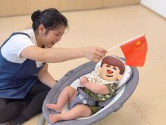 -深业幸福家托育(深业U中心园)