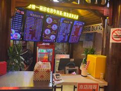 -金杨拉面王小吃面馆·牛三宝面·红烧牛肉粉