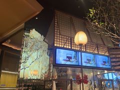 -桂满陇·海市蜃楼·黑金(国金店)