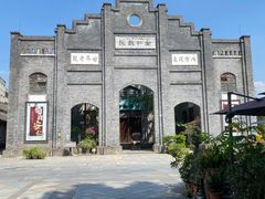 -安仁古镇