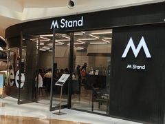 -M Stand(西安大悦城店)