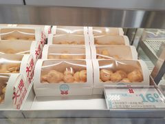 -红花点心局(大观园店)