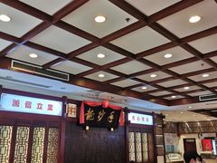 大堂-龙抄手(春熙路总店)