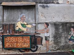 -槟城街头艺术街区