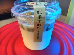 -溢仙茶(中防万宝城店)
