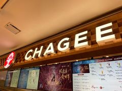 -霸王茶姬(上海静安大悦城店)