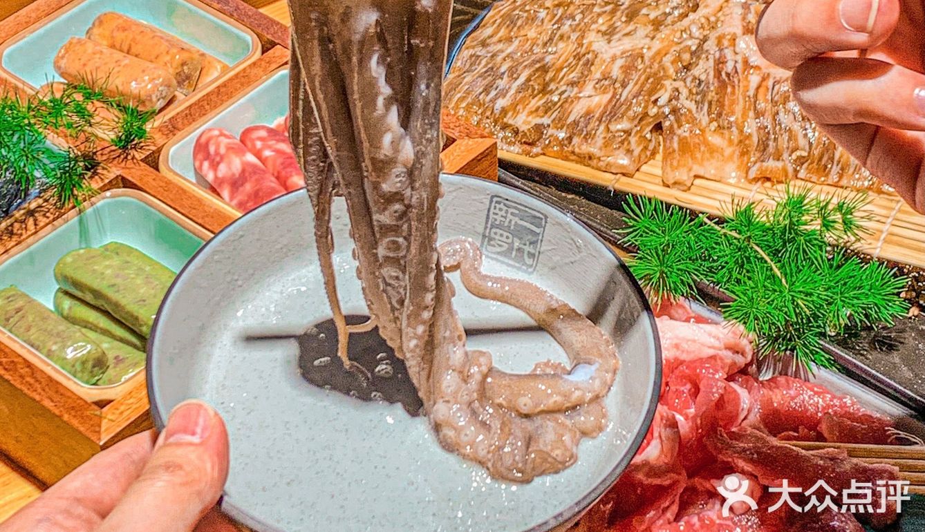 沈阳整只活章鱼🐙香到隔壁桌问我吃啥呢⁉️