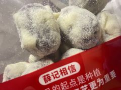 -薛记炒货(文化东店)