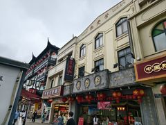 -叶受和(观前街店)