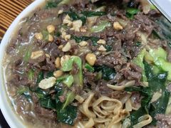 -顺记牛肉店