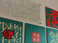 -塔斯汀中国汉堡(中骏世界城)