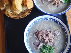 -杨记牛肉糁