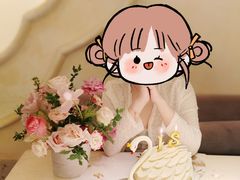 -八喜冰淇淋蛋糕(双井店)