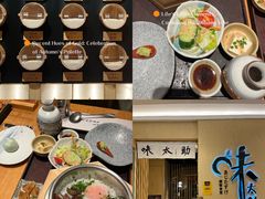 -味太助·银饭食堂(中华城店)