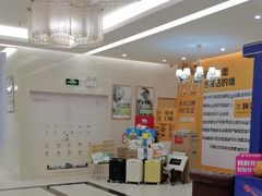 -佛山中大口腔医院·市二级口腔专科医院