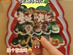-骨茶巷