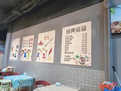 菜单-贵州风味小馆(世茂茂悦里)