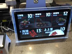 -自黑豆夫·臭豆腐夹馍(四海唐人街店)